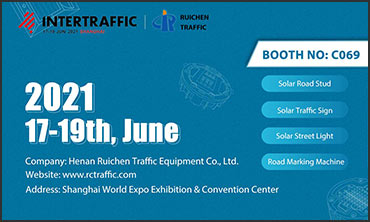 intertraffic-china-2021